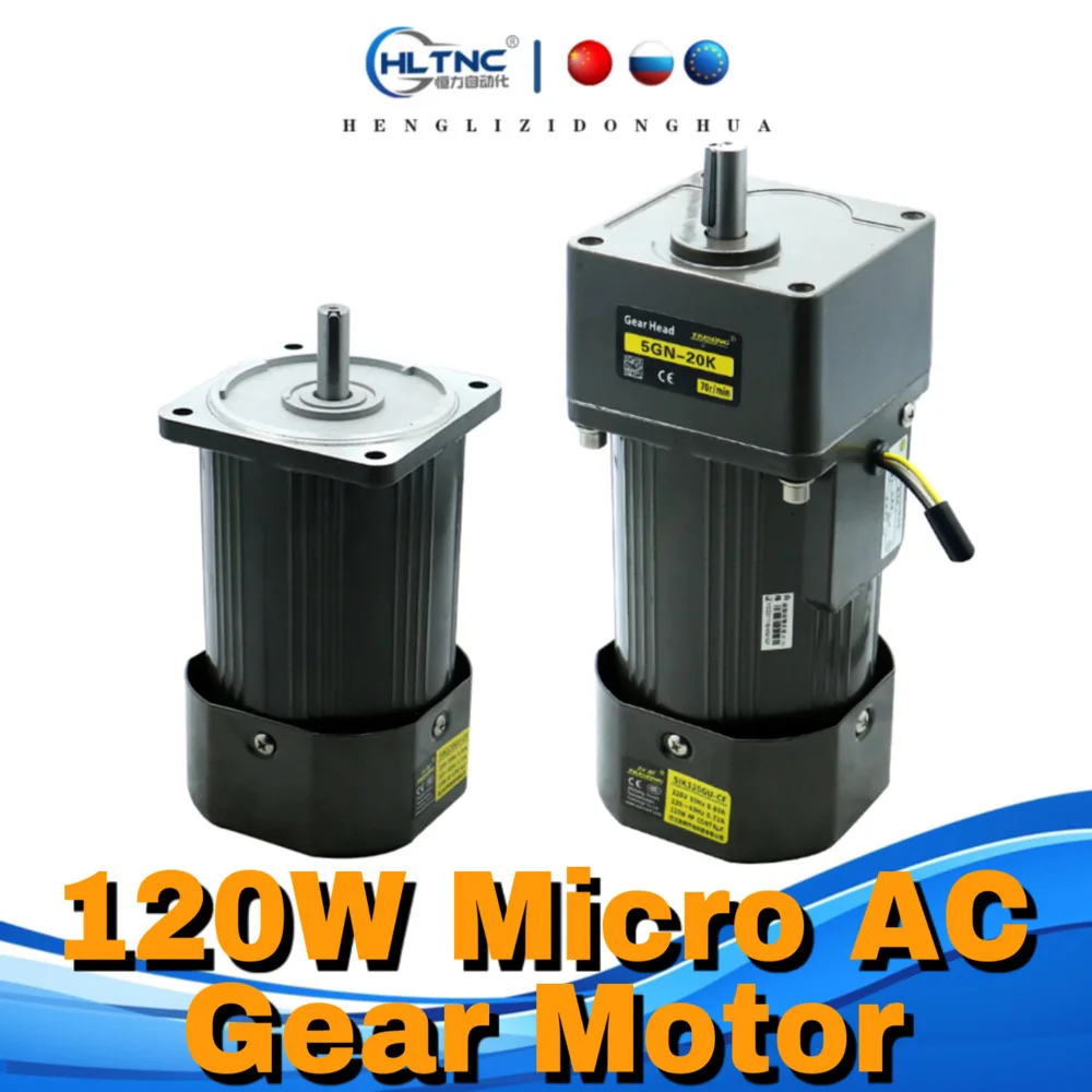 

HLTNC микроиндукционный двигатель переменного тока 120 Вт