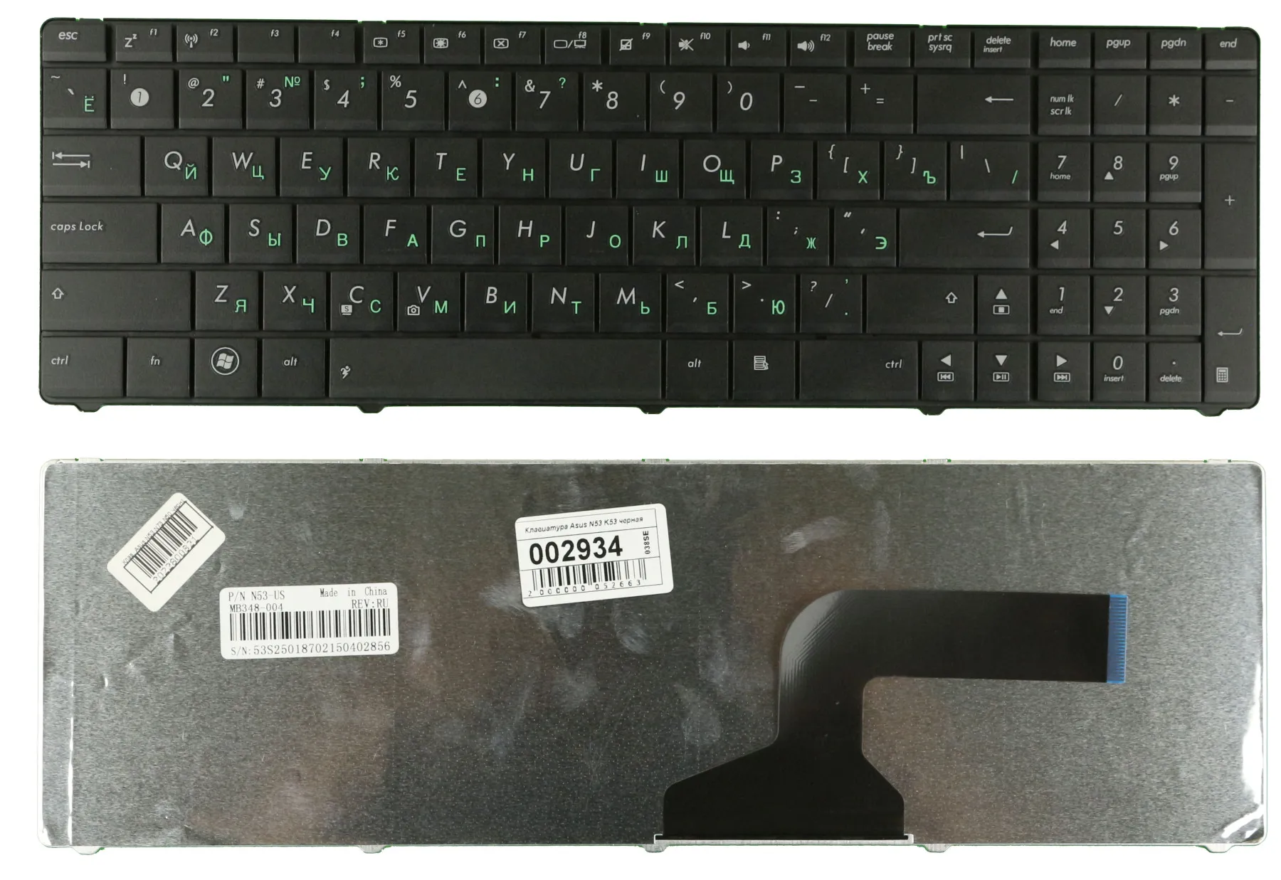 Клавиатура для Asus X61S черная|Клавиатуры замены| |