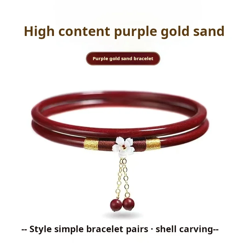 Браслет Dingdang браслет Запретный шаг для женской пары Шаг за шагом Отправка к