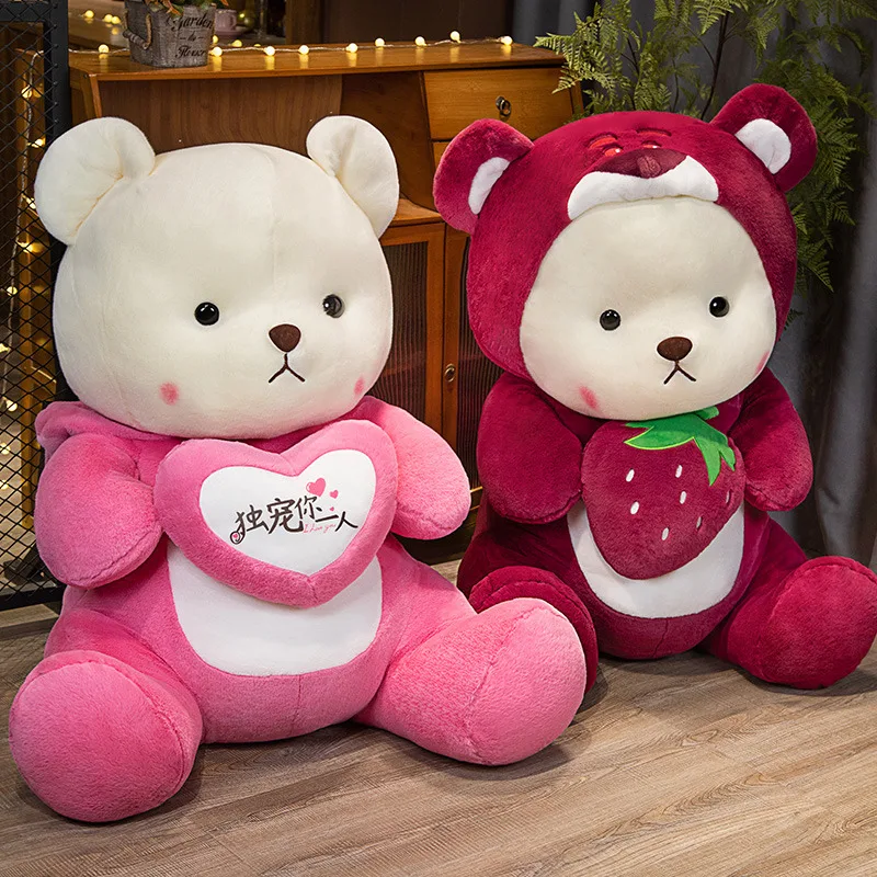 

New Strawberry Love Heart Bear Plush Doll Cute Stuffed Animals Bears with Clothes for Detachable Hat Plushies Soft Kids ToysGift