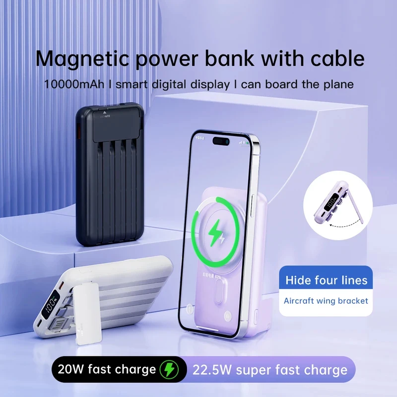 Фото Портативный внешний аккумулятор, Power Bank для MagSafe iPhone, беспроводное зарядное устройство для iPhone 16 15 14 13 12 №4