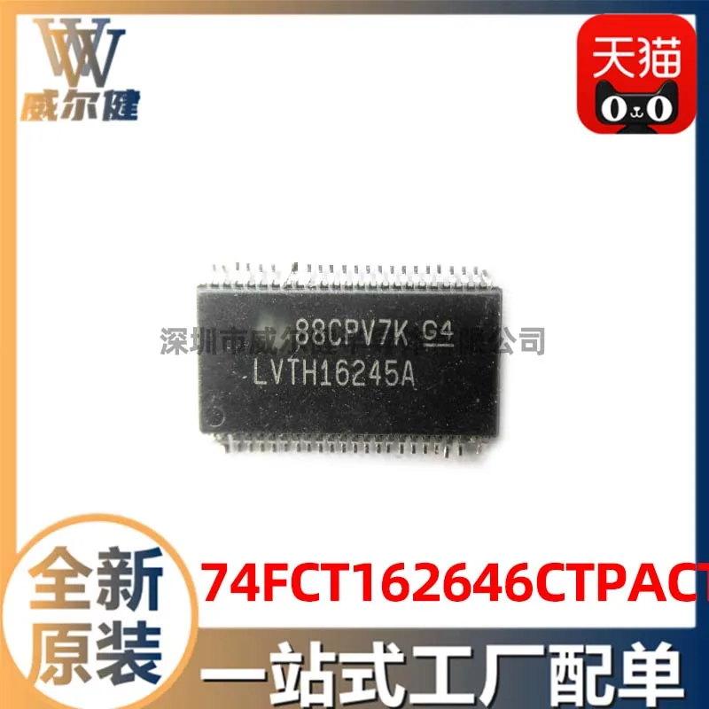 

Бесплатная доставка 74fct162646ctact TSSOP56 IC 10 шт.