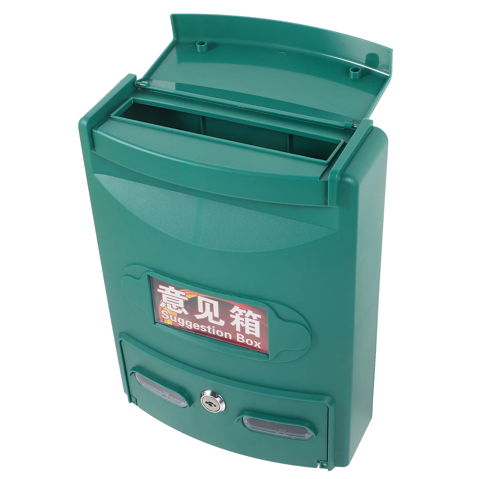 

Green Mailbox Letter Post Container Water Proof Ballot Boxes Plastic Wall Mount