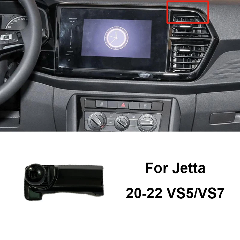 Для Jetta VA3 VS5 VS7 2013 2014 2015 2016 2017 2018 2019 2020 2021 2022 Автомобильный специальный держатель для телефона, кронштейн, основание