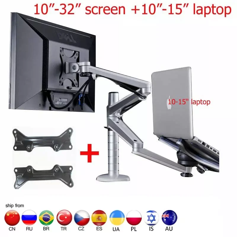 

OA-7X Multimedia Desktop Dual Arm 27inch LCD Monior Holder+ Laptop Holder Stand Table Full Motion Dual Monitor Mount Arm Stand