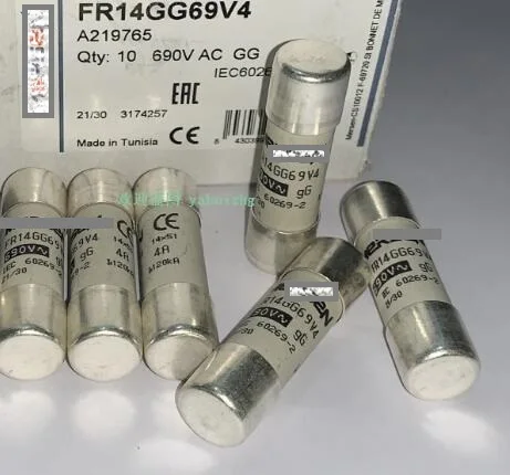 Новый оригинальный предохранитель 690 В 500 В FR14GG50V50 FR14GG50V40 40A FR14GG50V32 32A FR14GG69V50 50A 14X51MM в наличии