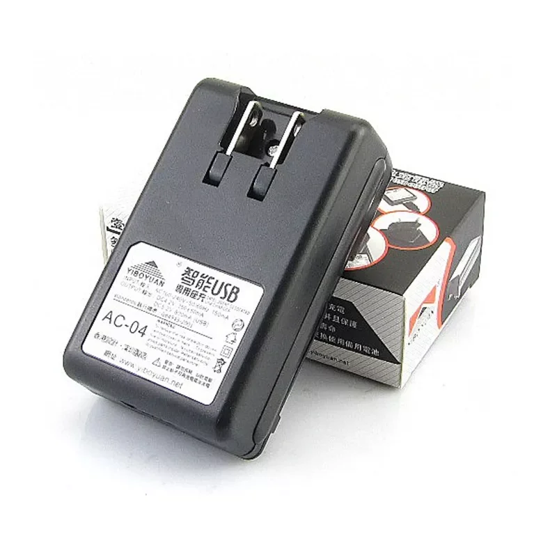 

HMTX 2pc BL-5C Battery + Wall Charger for 1112 1208 1600 1100 1101 n70 n71 n72 n91 e60 BL5C BL-5C Replacement Battery