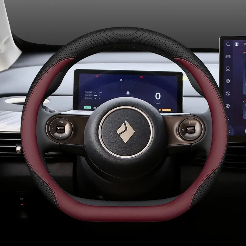 Автомобильный чехол на руль для Wuling Baojun Yep Plus EV 2023 2024 2025 2026 Cloud O D Тип рулевого