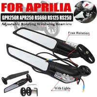for aprilia gpr250r apr250 rs660 rs125 rs250 gpr 250 motorcycle accessories mirror wind wing adjustable rotating rearview mirror