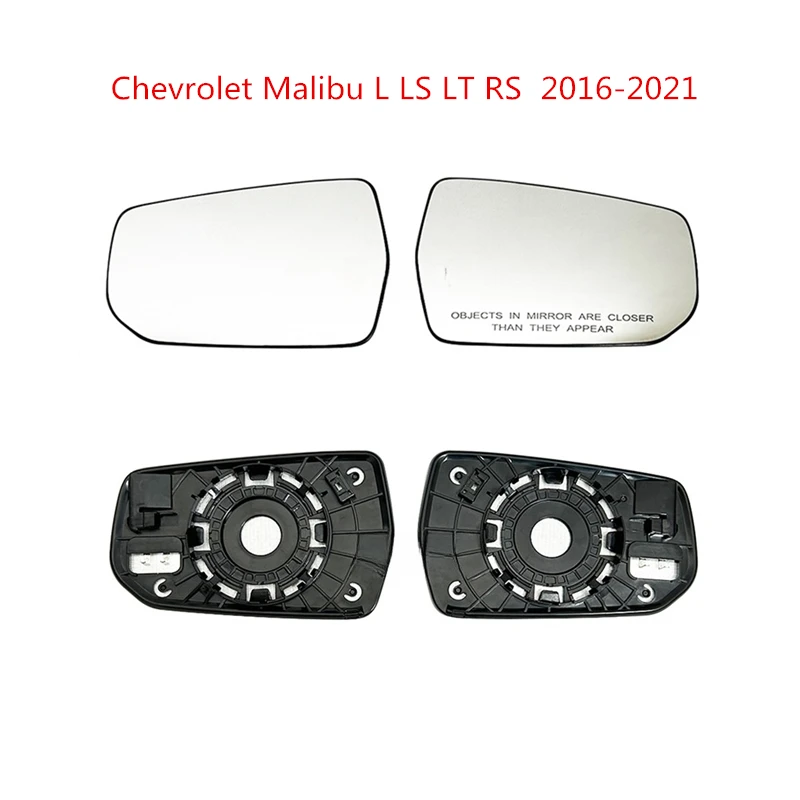 Стекло бокового зеркала для Chevrolet, американская версия Malibu L LS LT RS 2016-2021, линза зеркала заднего вида, автомобильные аксессуары (art.: 3920cede4e896) - 3920cede4e896