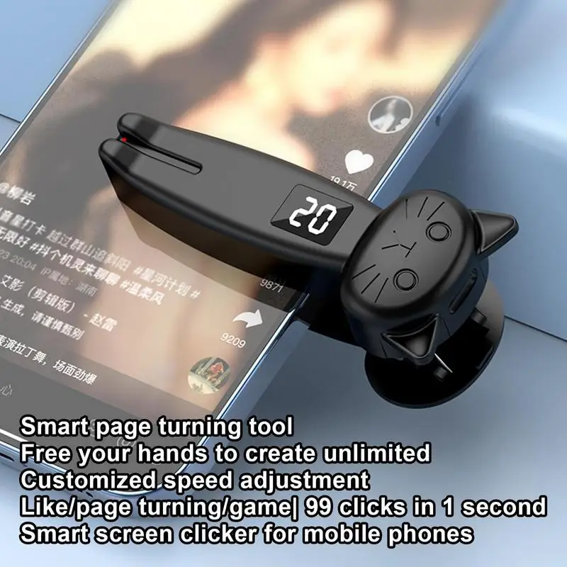Автоматический экран Clicker Электрический автоматический Тернер страниц для Kindle