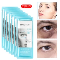 collagen eye mask nourishing repair moisturizing firming anti aging young remove dark circles niacinamide eye care 7 pairs