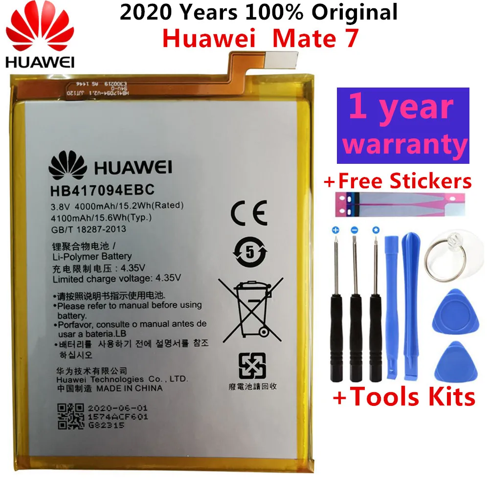

Hua Wei Original Replacement Phone Battery HB417094EBC For Huawei Ascend Mate 7 MT7 TL00 TL10 UL00 CL00 4000/4100mAh Free Tools