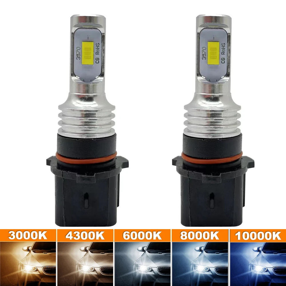 

2Pcs Mini CSP H7 H4 led Canbus Car Headlight Super Bright Durable H1 H3 H8 H11 HB3 9005 9006 Fog Lights Turn Signal Lamp Bulbs