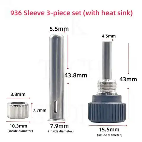 Рукав для припоя, электрический паяльник, станция, корпус канюли, ручка, адаптер, ремонт для No 936