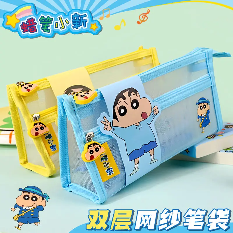 Новый Kawaii Crayon Shin-chan аниме пенал с персонажем мультфильма большой емкости для