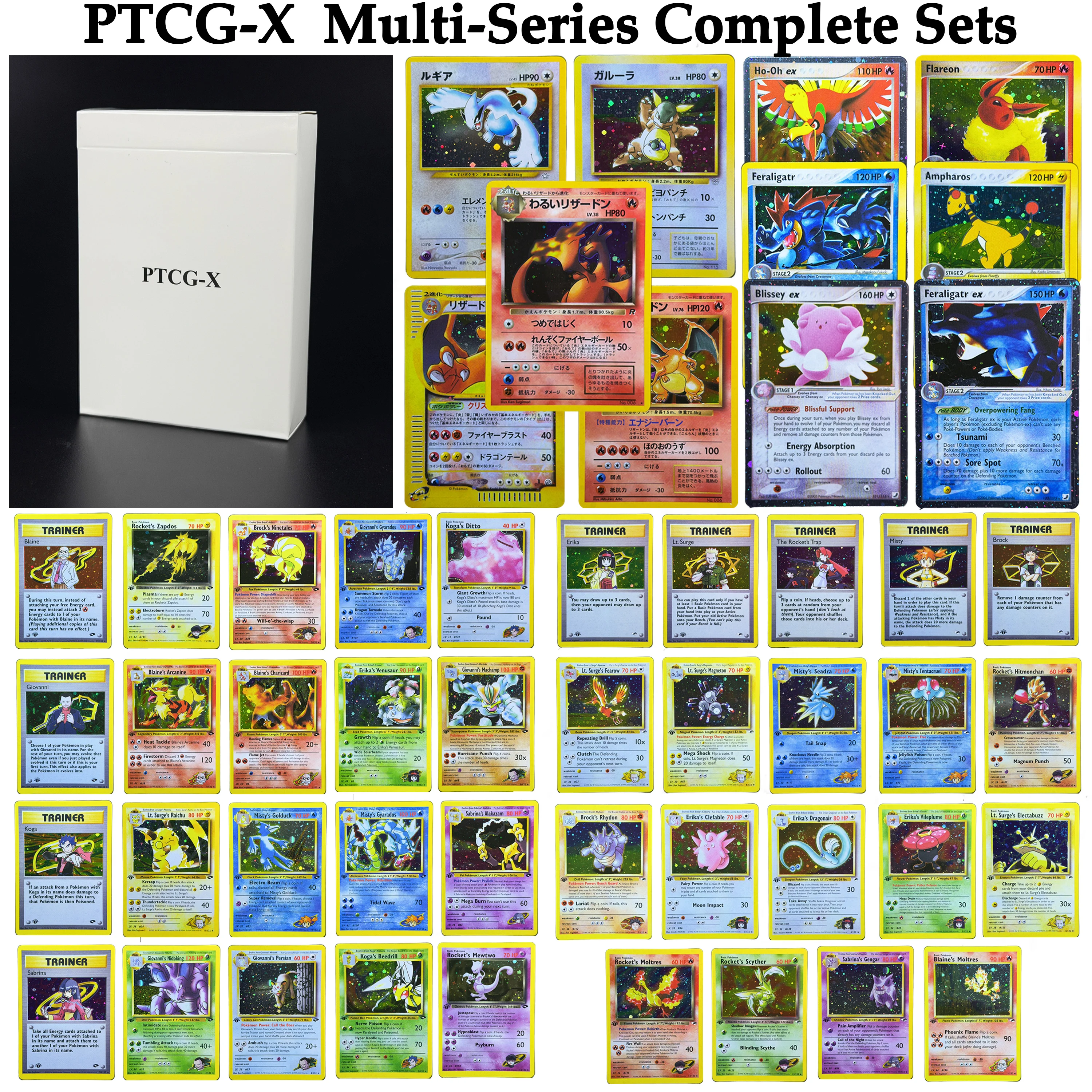Фото Набор коллекционных карт PTCG (55 шт.): EX Unseen Forces/Gym Heroes/Gym Challenge, винтажные прокси-карты с Мьютой, Блейном, Венузавром, Генгаром №1