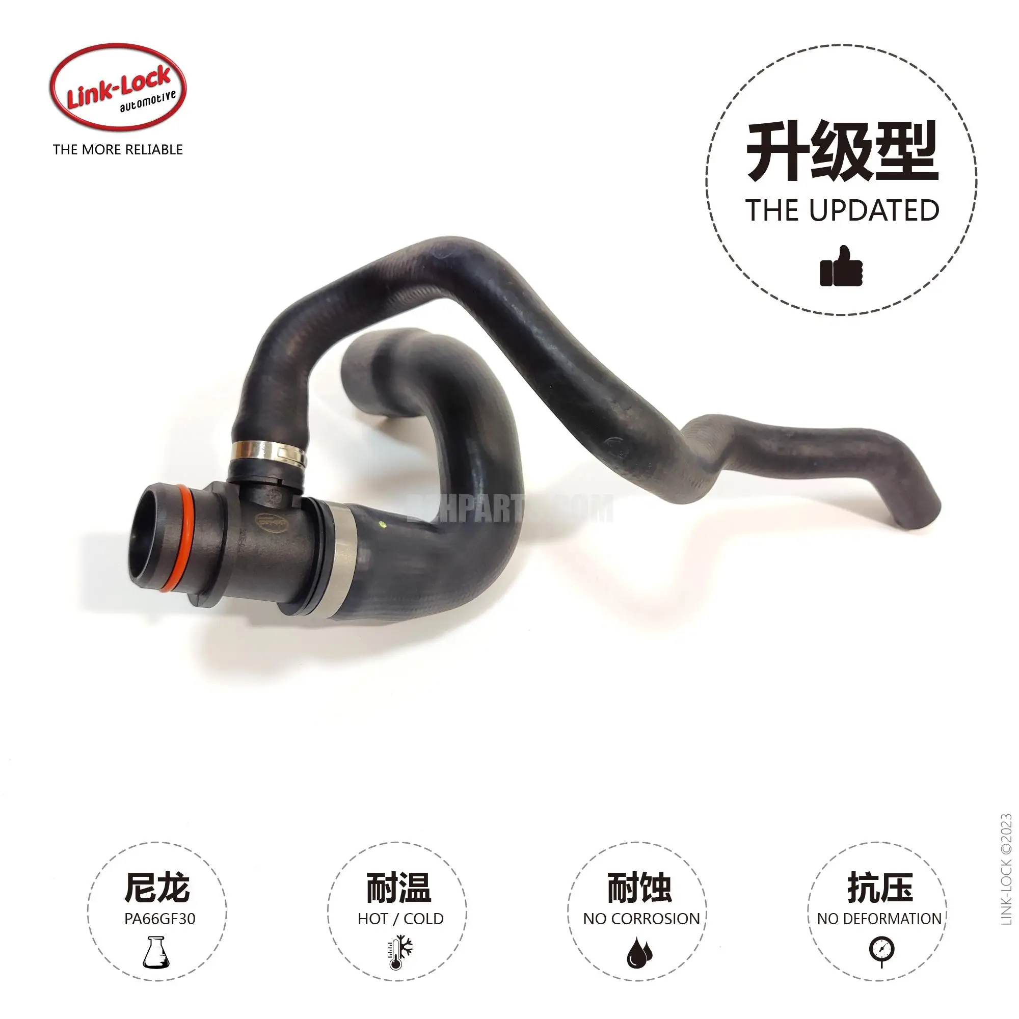 Соединительная муфта водяного насоса охлаждающей жидкости к головке цилиндра