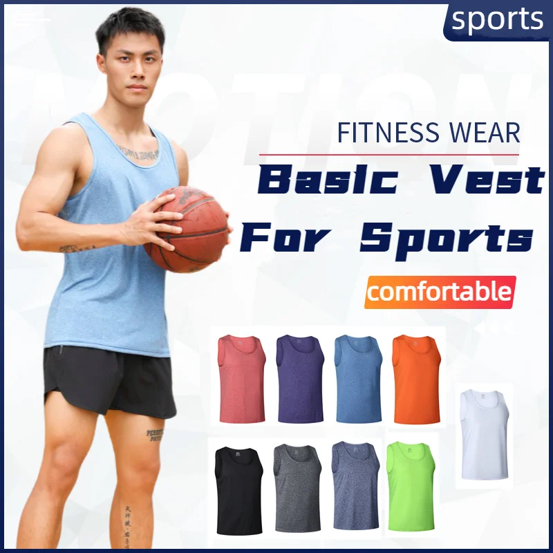 

Summer Men's Tanks Sports Fitness Running Basketball Dry Fast Sleeveless Tops Male Solid Jogging Training Clothing