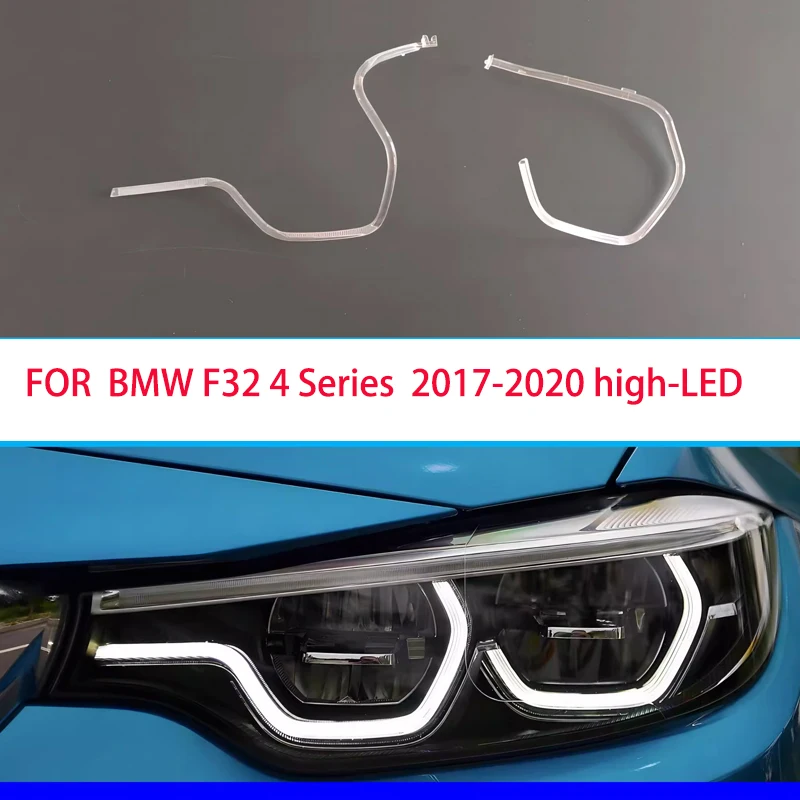 

Для BMW 4 серии F32 2017-2020, высота автомобиля, дневные ходовые огни