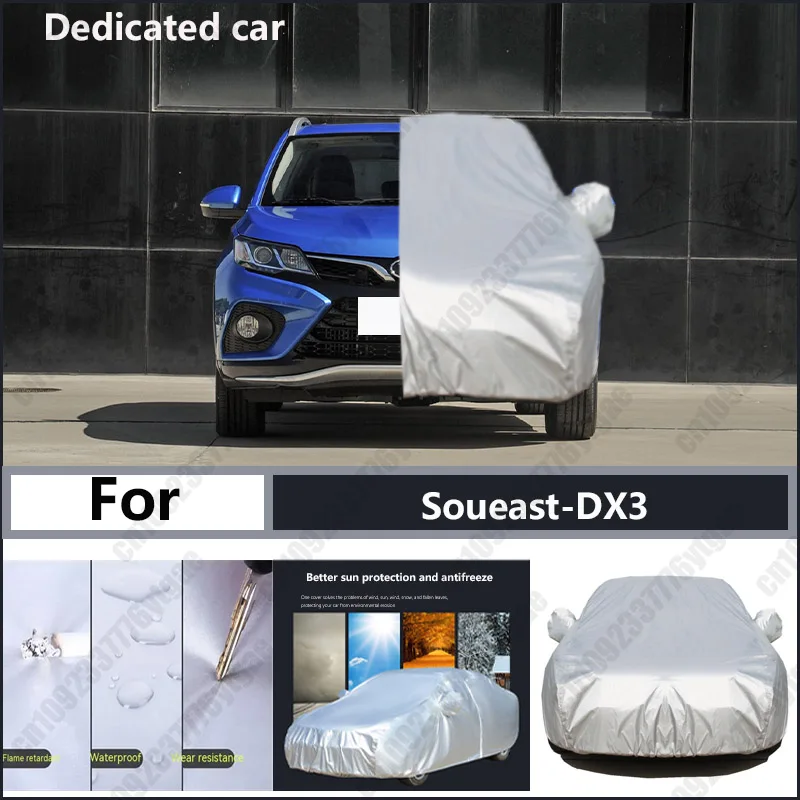 Для Soueast-DX3 автомобильный чехол из ткани Оксфорд для защиты от солнца дождя и