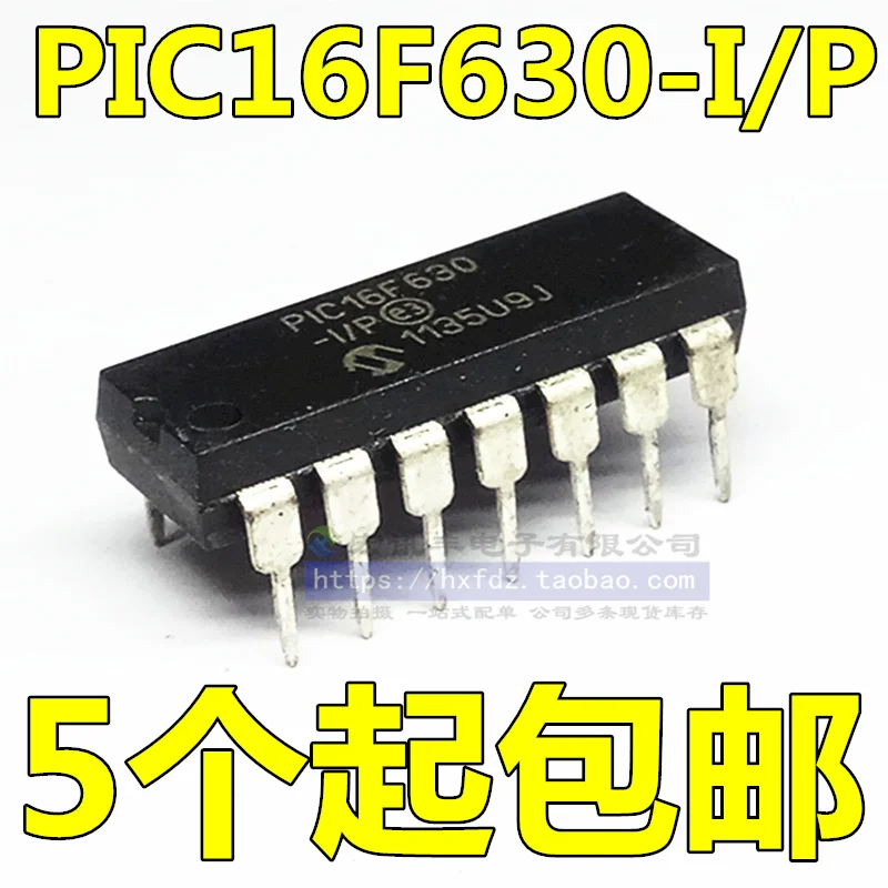 

free shipping16F630 PIC16F630-I/P DIP-14 IC 10pcs