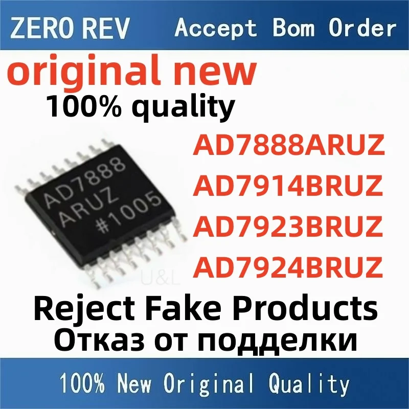 

100% New AD7888ARUZ-REEL AD7914BRUZ-REEL7 AD7923BRUZ-REEL7 AD7924BRUZ-REEL7 TSSOP16 Brand new original chips ic