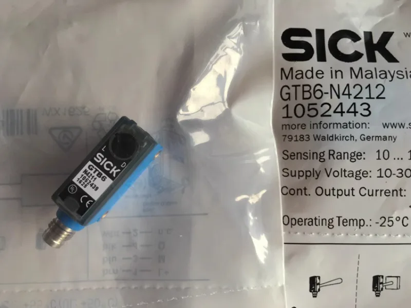 Оригинальная немецкая лампа