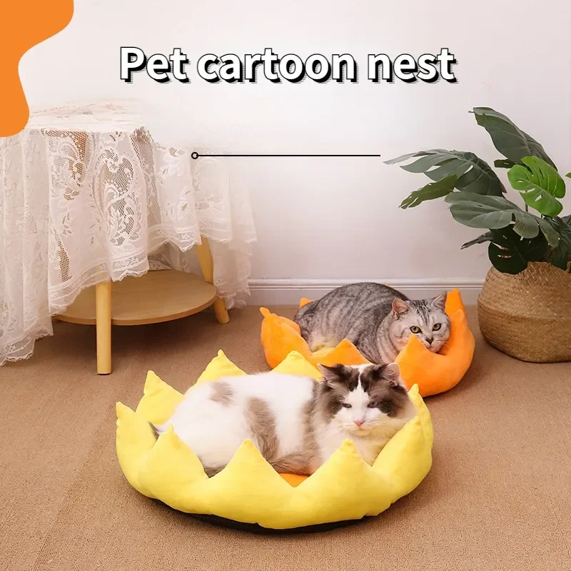 

Pet flowers bed mat cute cat dog warm nest sleeping soft pad kitten puppy crown shape nest kennel pet supplies