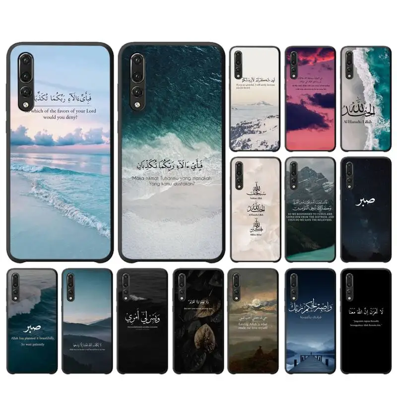 

Lyrics Quotes Islamic Quotes Phone Case for Huawei P30 40 20 10 8 9 lite pro plus Psmart2019