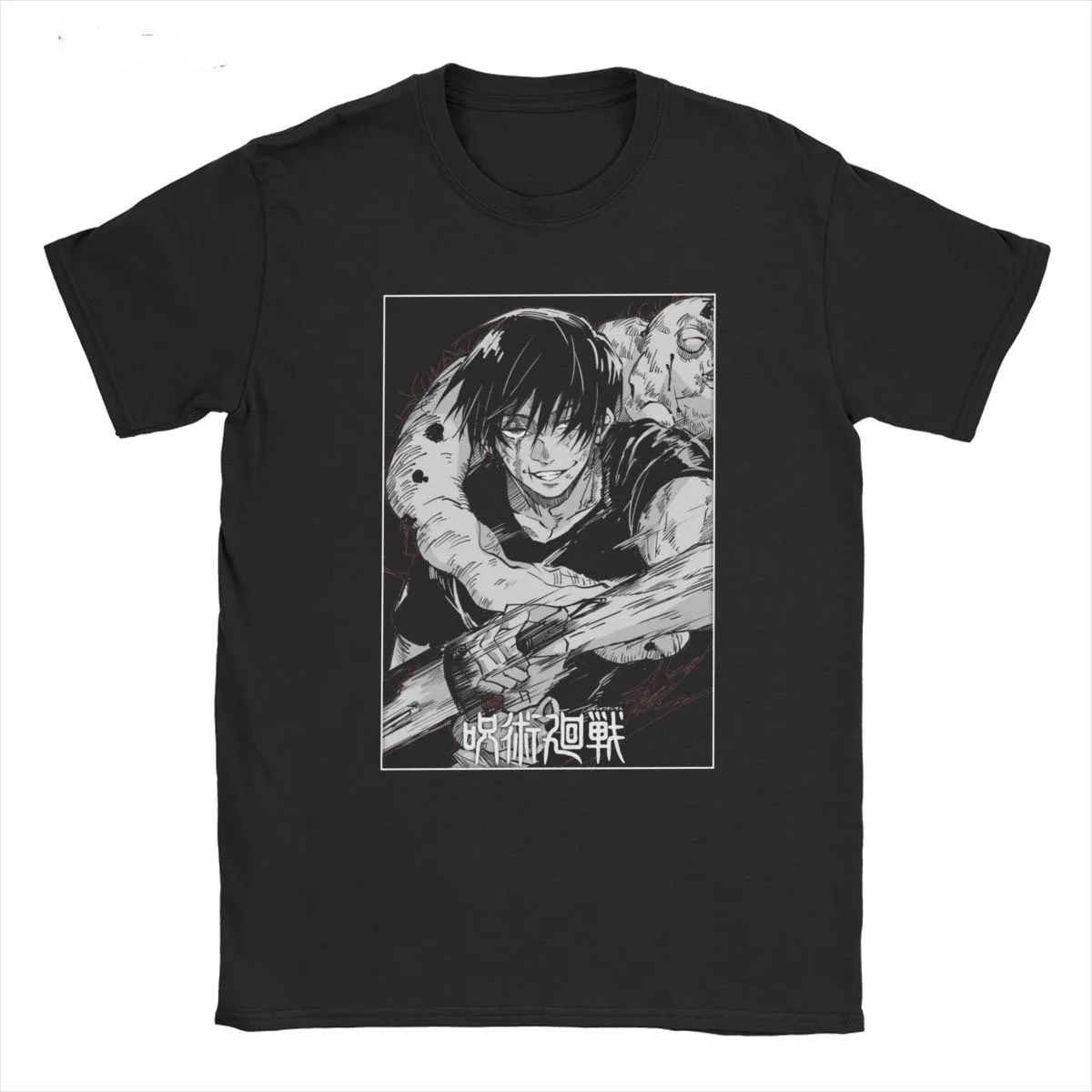 

Teeteety Men's High Quality 100% Cotton Funny Humorous Toji Fushiguro Knife Jujutsu Kaisen Printed Graphic O-neck T-shirt