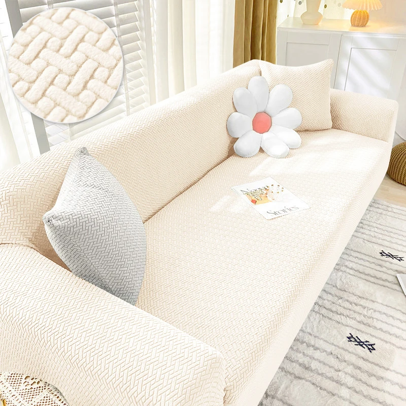 Жаккардовый эластичный чехол для дивана покрывало из спандекса 1/2/3/4-местного -