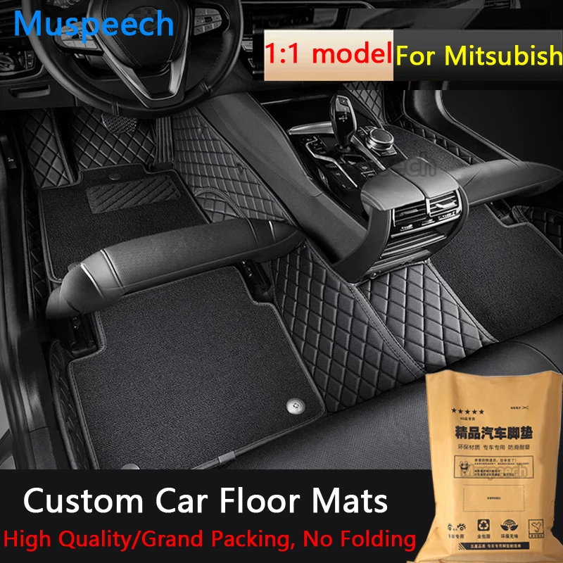 

Custom Car Floor Mats For Mitsubishi ASX Pajero V93 V97 V73 V77 Outlander Lancer VII Car Carpets Auto Accessories