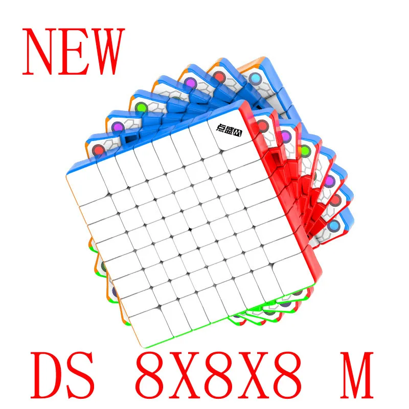 

8x8 Magnetic cube Diansheng 8x8 M Magic Cube Puzzle 5% off 2 Pieces Educational Toys Standard Free Shipping