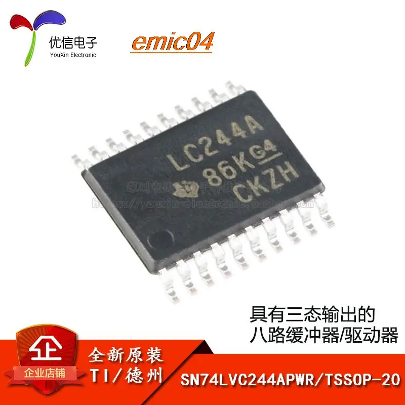 

10 шт., оригинальный запас, модель SN74LVC244APWR TSSOP-20/