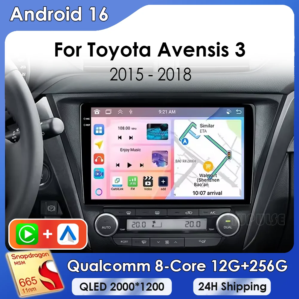 Фото Автомагнитола Android 16 с Carplay и GPS для Toyota Avensis 3 (2015-2018) — Мультимедийная система с DSP, Bluetooth и видео №1
