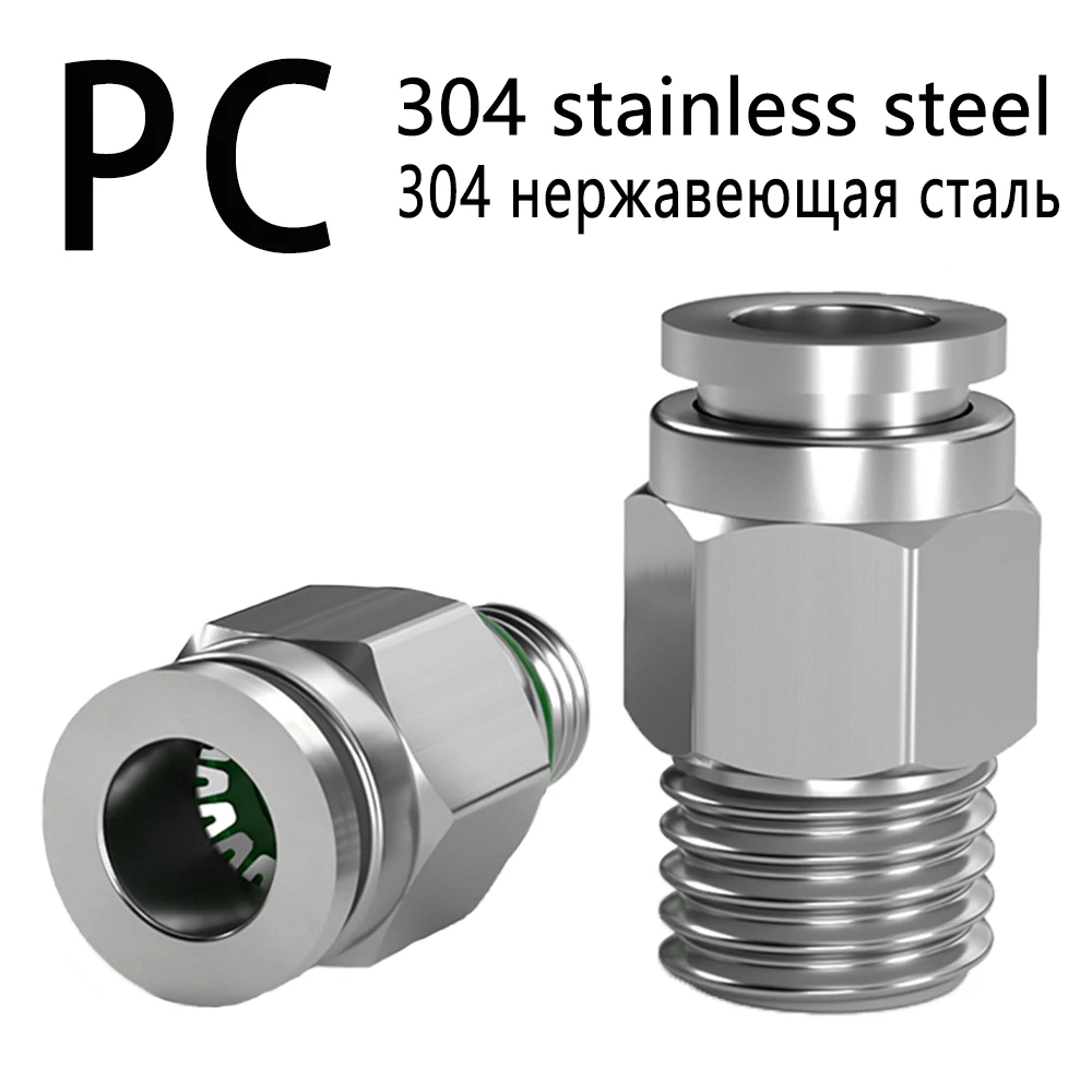 

нержавеющая сталь пневматический разъем прямой М5 1 / 8 "1 / 4" 3 / 8 "1 / 2" BSPT наружный резьбовой воздушный шланг 4 6 8 10 12 мм PC8 - 02