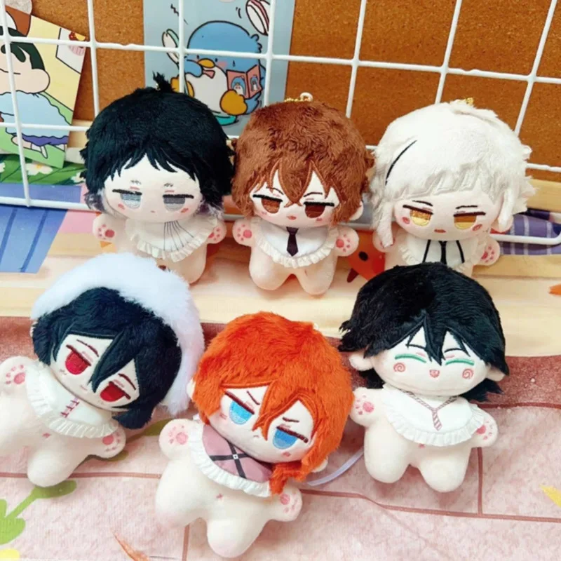 

1/3pcs Bungou Stray Dogs Plush Pendant Keychain Nakahara Chuuya Dazai Osamu Dostoevsk Edogawa Rampo Nakajima Atsushi Toy For Kid