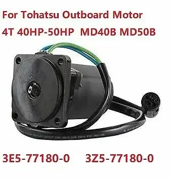 TRM0107 3Z5-77180-0 6237 Мотор наклона триммера лодки для подвесного двигателя Tohatsu 4T 40-50HP