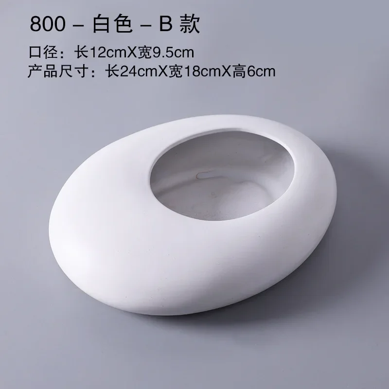 Овальный керамический цветочный горшок сочные горшки бонсай садовое растение