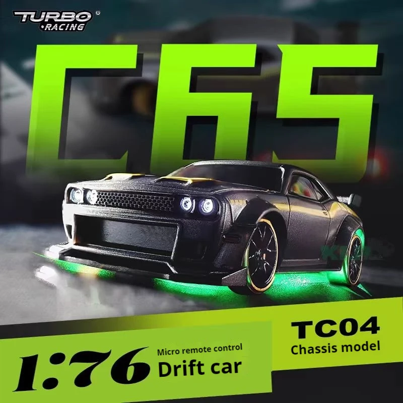 Турбо-гоночный Новый 1:76 Дрифт C65 с дистанционным управлением C64 мини настольная