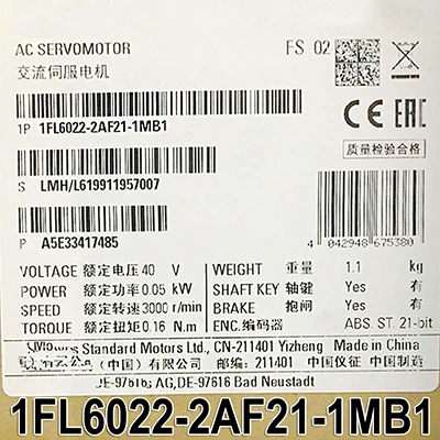 1FL6022-2AF21-1MB1 Серводвигатель 1FL6 022-2AF21-1MB1 Модуль PLC