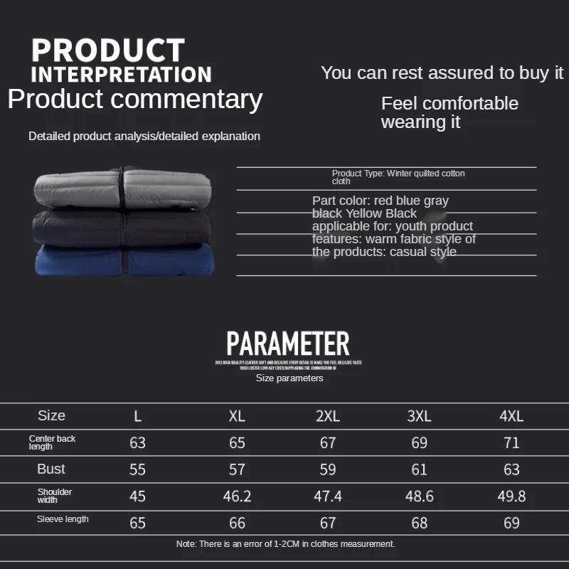 Men's Clothing Winter Jacket Heavy Jacket Winter Jacket Fashion Autumn/winter Hooded Work Shirt Bread Jacket Winter Jacket