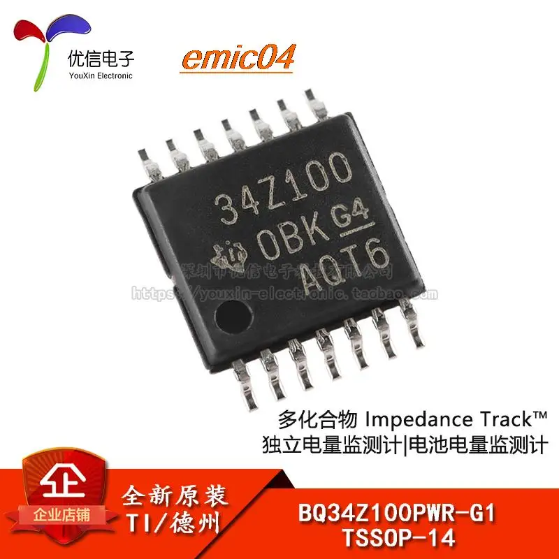 

Оригинальная стандартная фотография