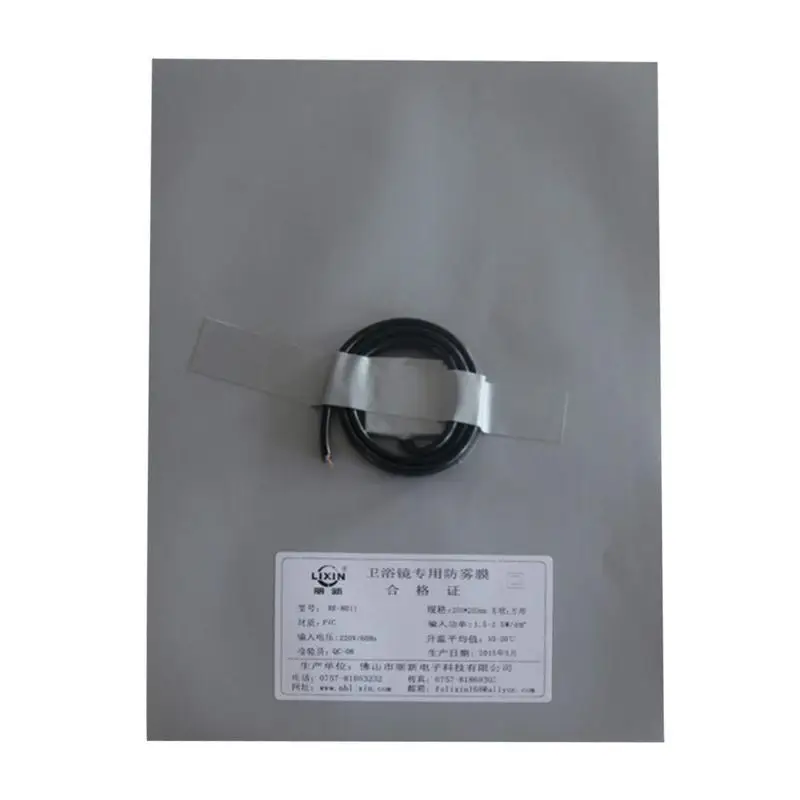 

New Bathroom Mirror Shower Protective Film Anti Fog Window Clear Waterproof Makeup Mirror Protective Electronic Heating Film 40P