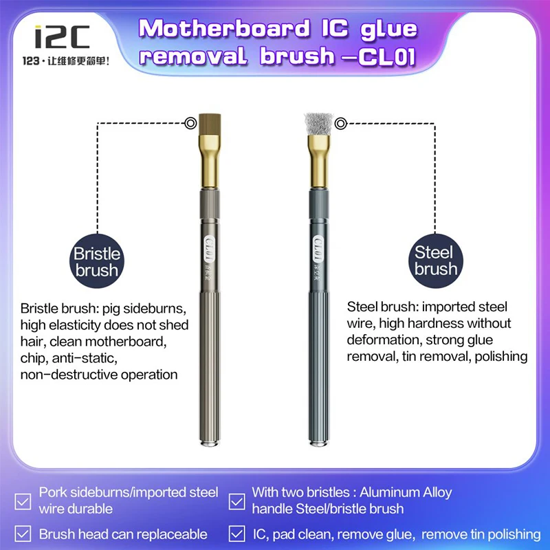 

Материнская плата IC PCB повторная работа дебетовая стальная щетка металлическая ручка щетка + свиная шерсть для телефона планшета коврик для очистки IC инструмент для удаления клея