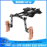hdrig pro shoulder support rig with manfrotto quick release baseplate arri rosette extension arm wooden hand grip pair
