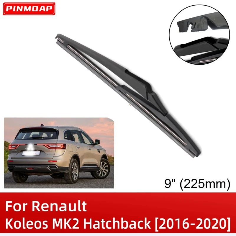 

Щетка стеклоочистителя задняя для Renault Koleos, MK2, хэтчбек, 2016-2020, 9 дюймов