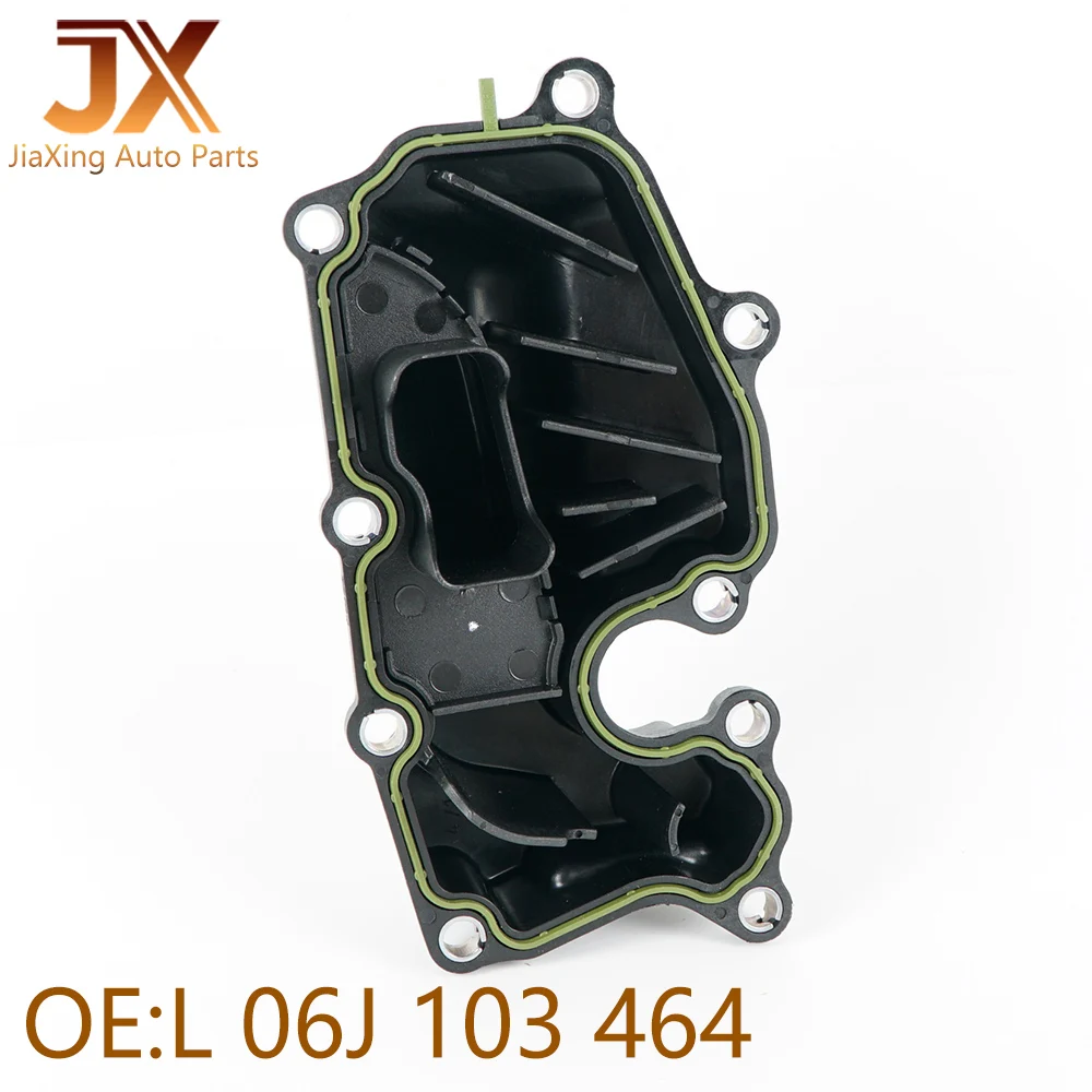 Масляный Сепаратор PCV 06J103464 06J 103 464 06H103464L 06H103464M для A3 A4 Q5 TT VW CC Golf Beetle Passat