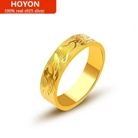 hoyon sand gold cnc craft car flower ring female mens gold version cnc dragon and phoenix wedding pair ring closed ring